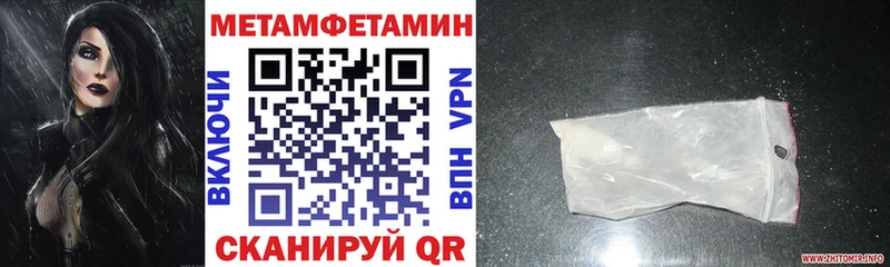 АМФ 97%  Купить где  Жиздра 