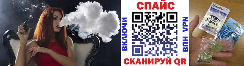 Бутират жидкий экстази  Купить где  Жиздра 