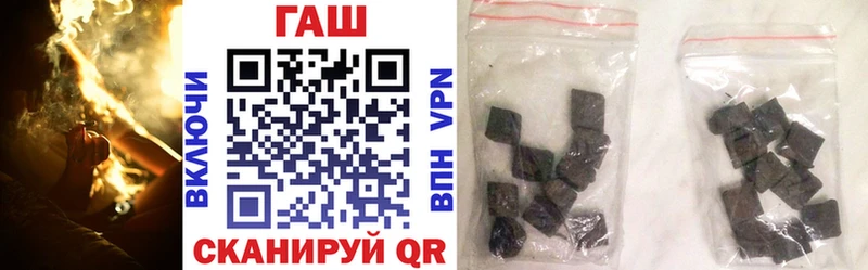 Гашиш Cannabis  Купить где  Жиздра 
