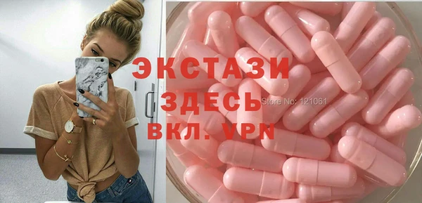 PSILOCYBIN Армянск