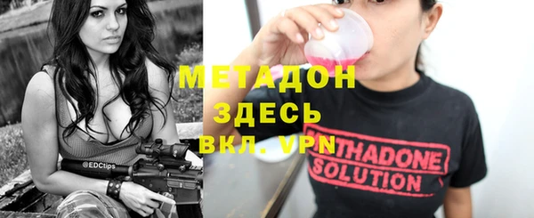 героин Аркадак