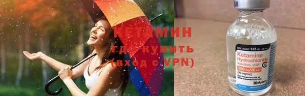 PSILOCYBIN Армянск