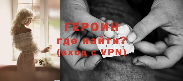 PSILOCYBIN Армянск