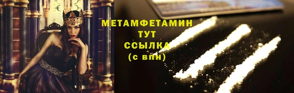 PSILOCYBIN Армянск
