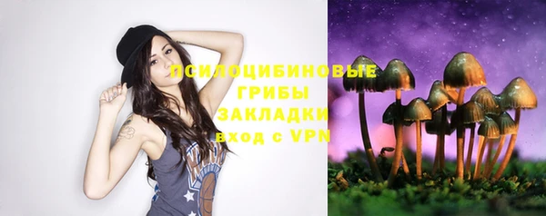 героин Аркадак