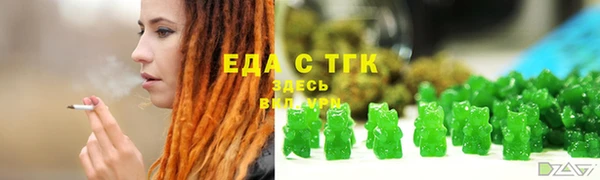 PSILOCYBIN Армянск