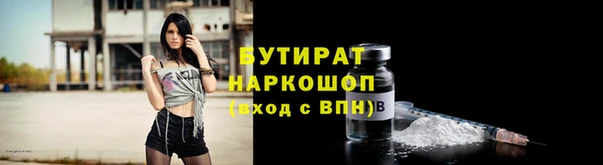 кокаин колумбия Арсеньев