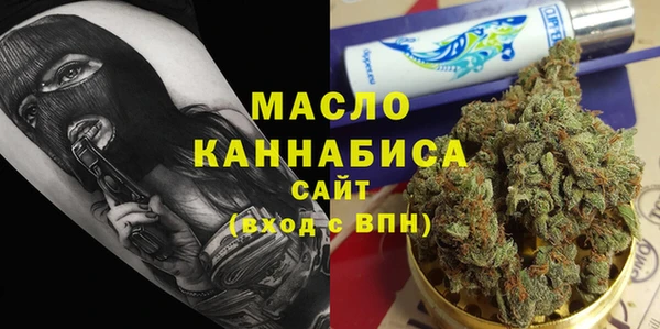 кокаин колумбия Арсеньев
