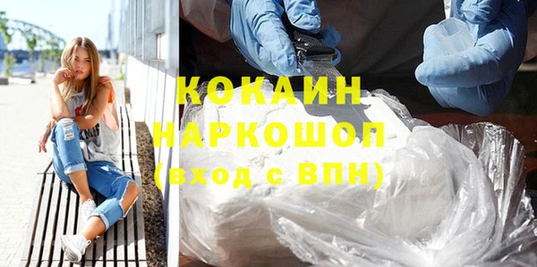 героин Аркадак