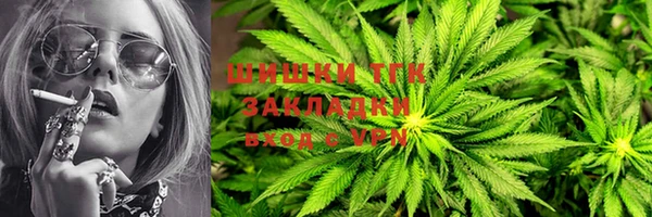 героин Аркадак