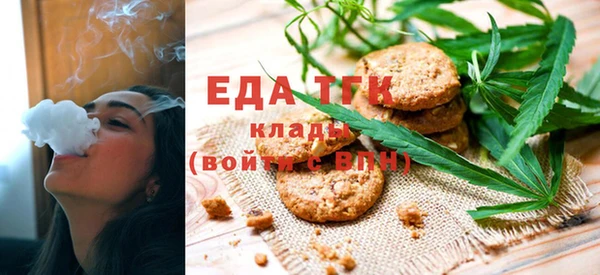 кокаин колумбия Арсеньев