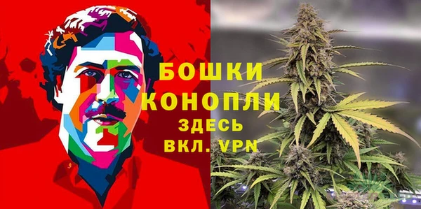 кокаин колумбия Арсеньев