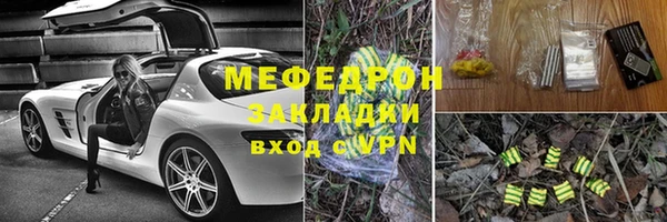PSILOCYBIN Армянск