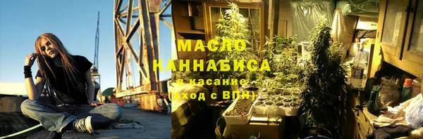PSILOCYBIN Армянск
