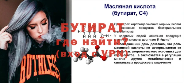 героин Аркадак