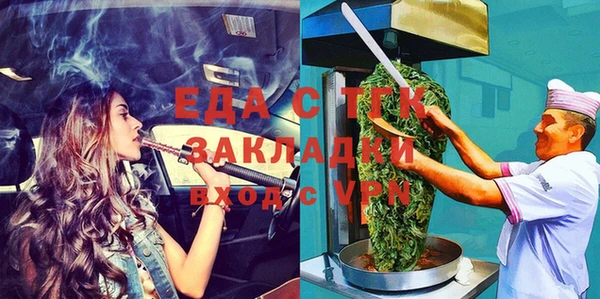 героин Аркадак