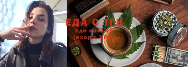 героин Аркадак