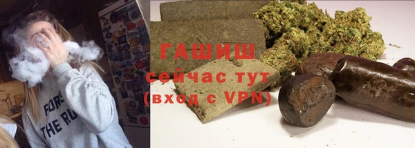 кокаин колумбия Арсеньев