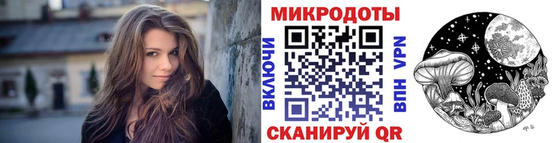 Купить  Жиздра  Псилоцибиновые грибы мухоморы 
